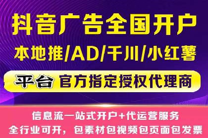 SEM竞价案例教学，实战技巧大公开