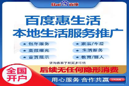 视频平台信息流广告的创意与效果评估